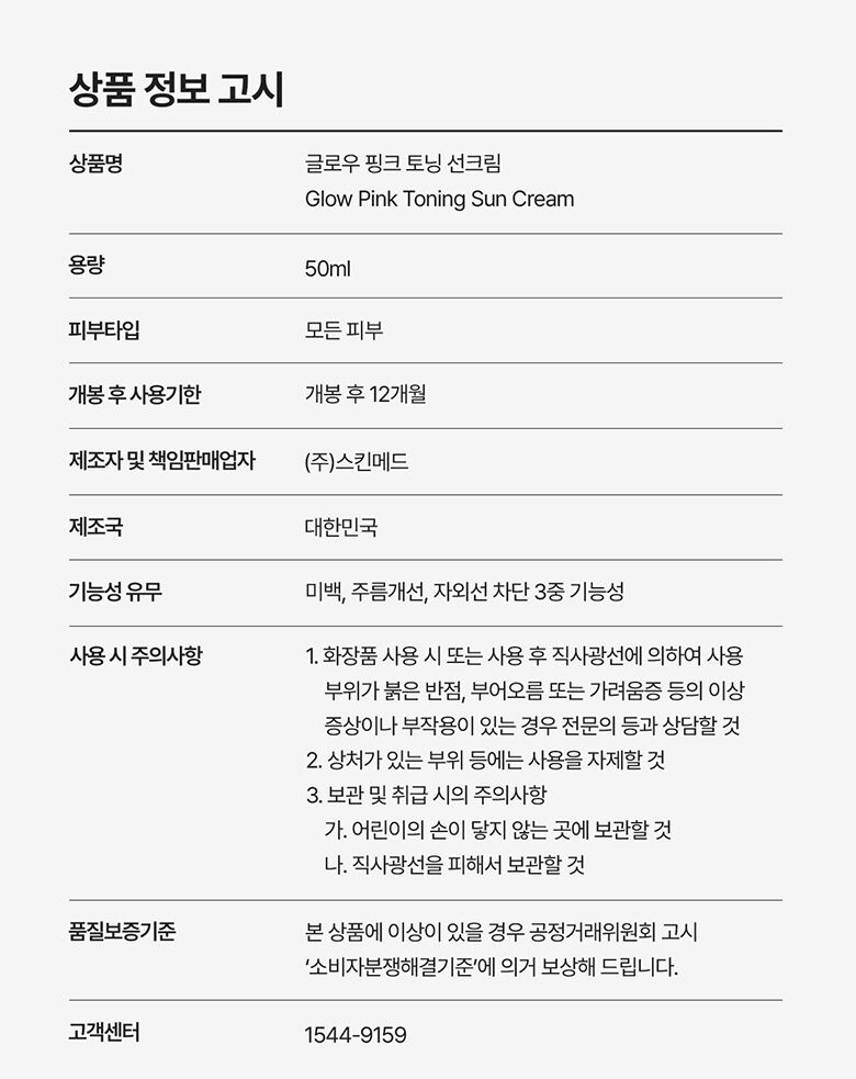 웹상세_17